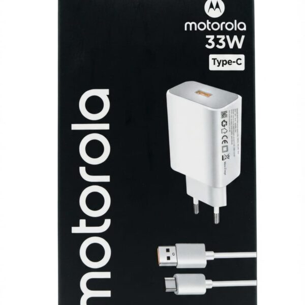 Motorola 33W Fast Charger with a Type-C cable included