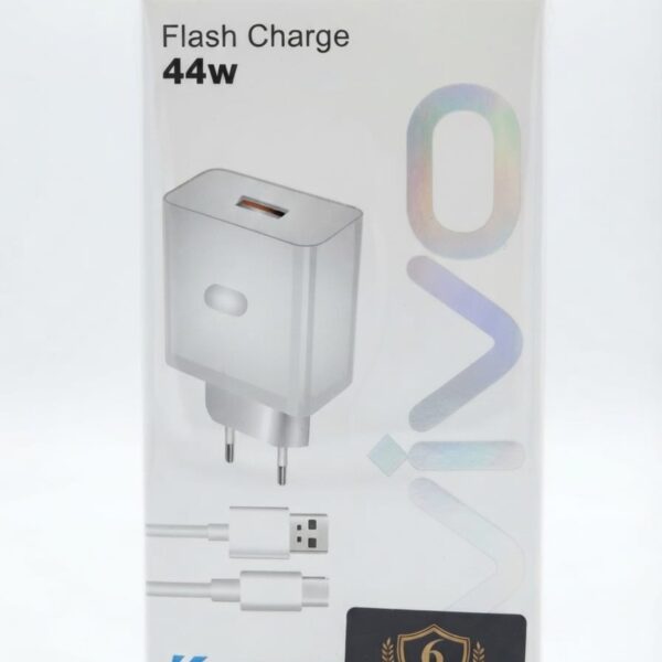 Vivo 44W FlashCharge wall adapter
